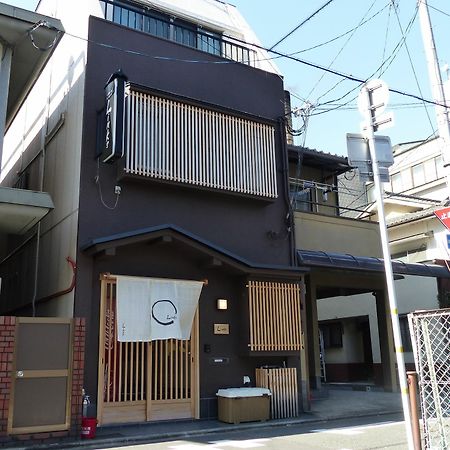 Guest House Links 京都市 エクステリア 写真