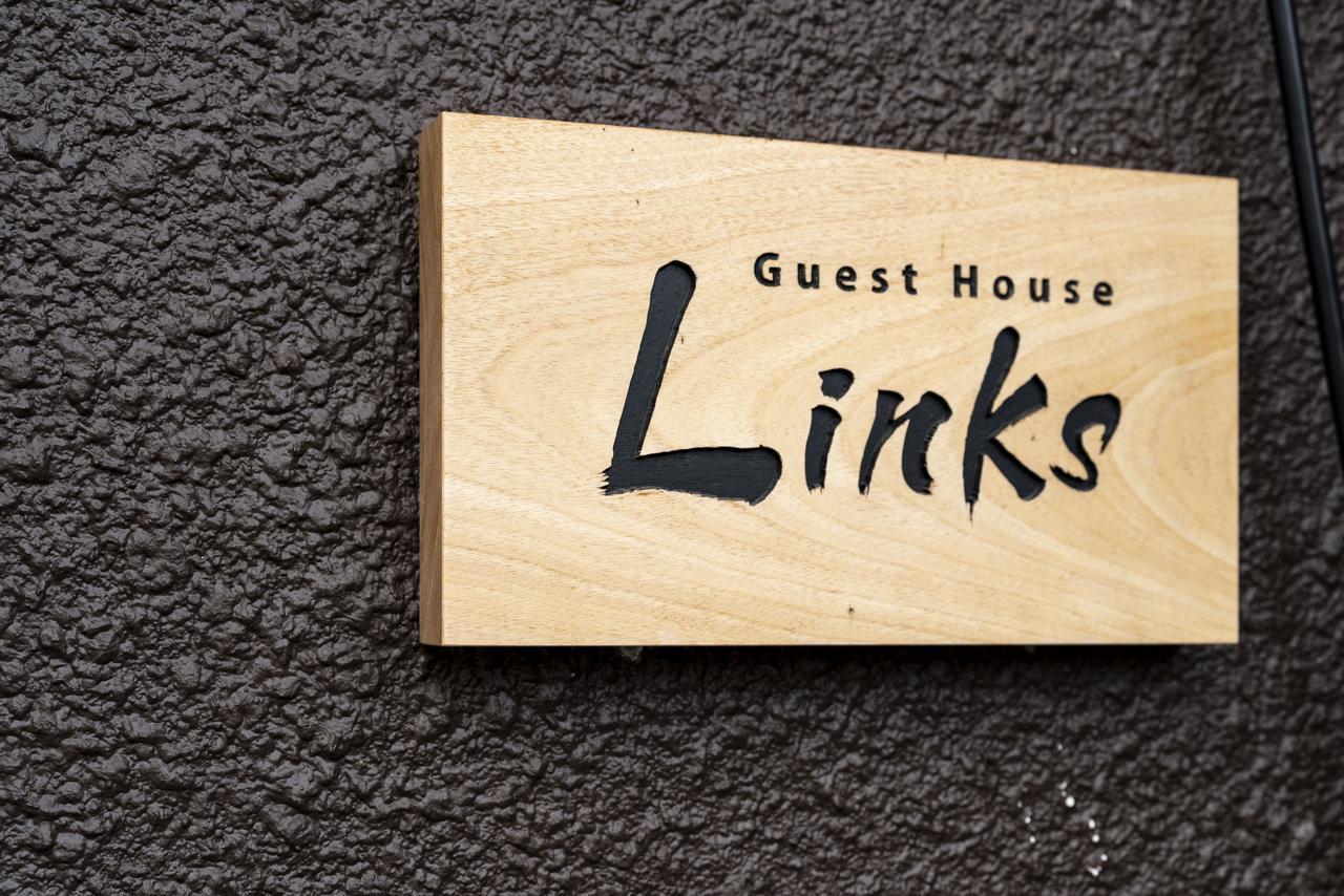 Guest House Links 京都市 エクステリア 写真