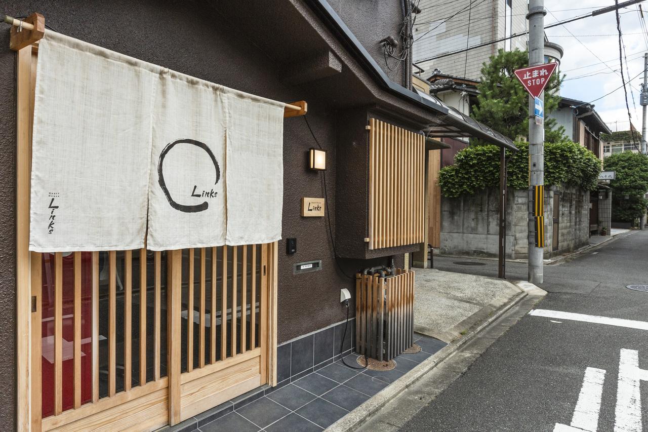 Guest House Links 京都市 エクステリア 写真