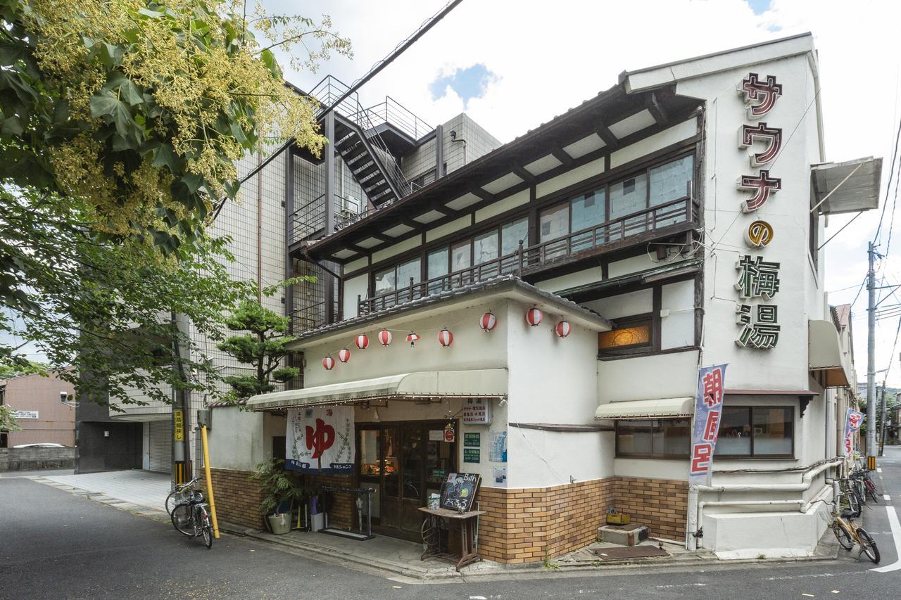 Guest House Links 京都市 エクステリア 写真