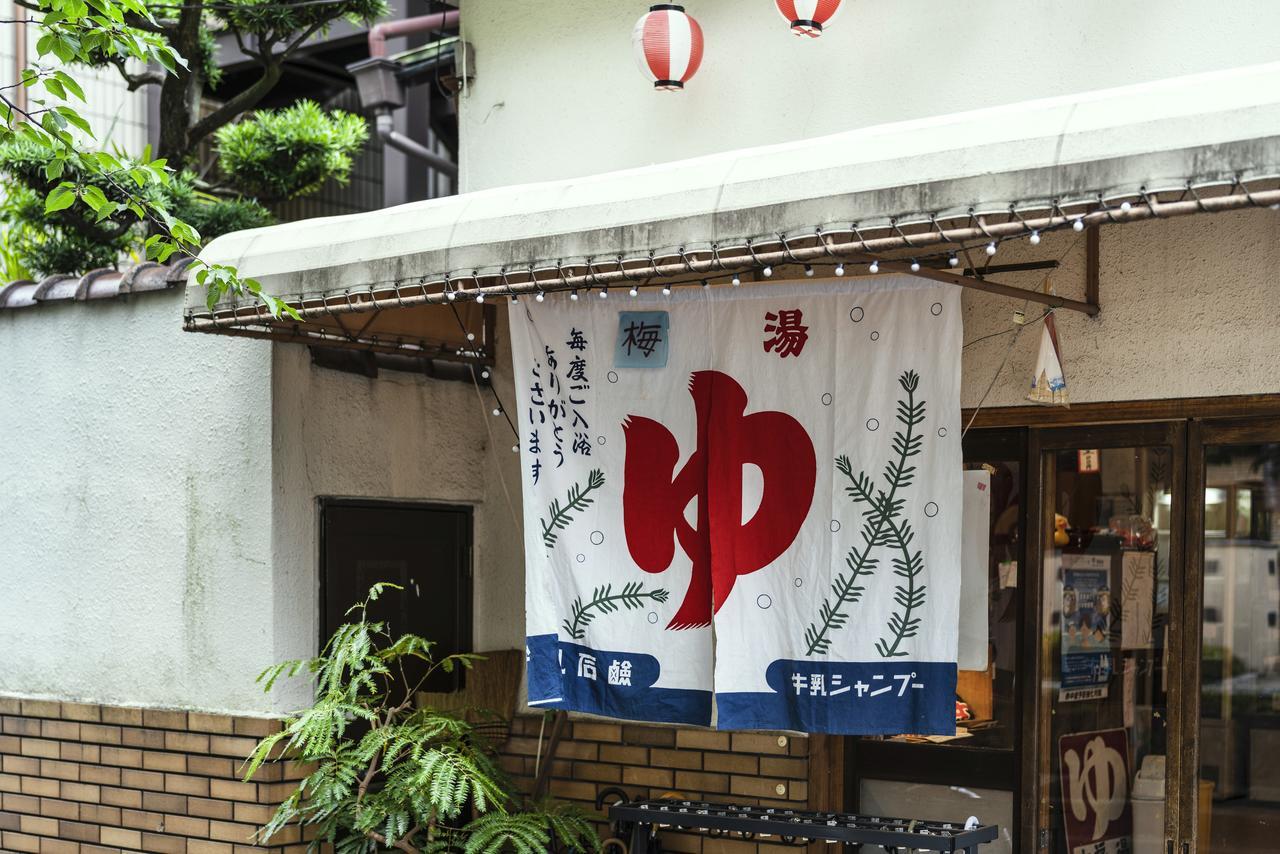 Guest House Links 京都市 エクステリア 写真