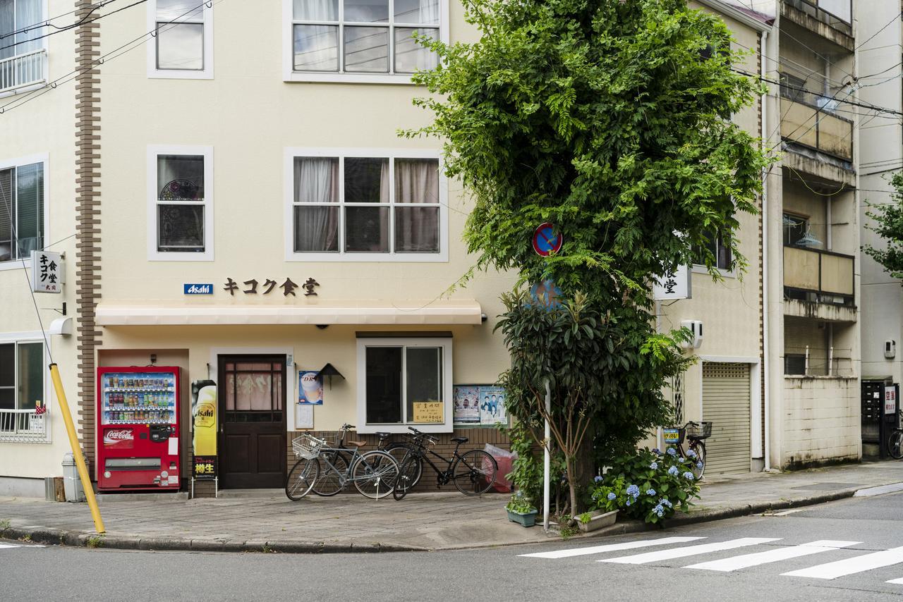Guest House Links 京都市 エクステリア 写真