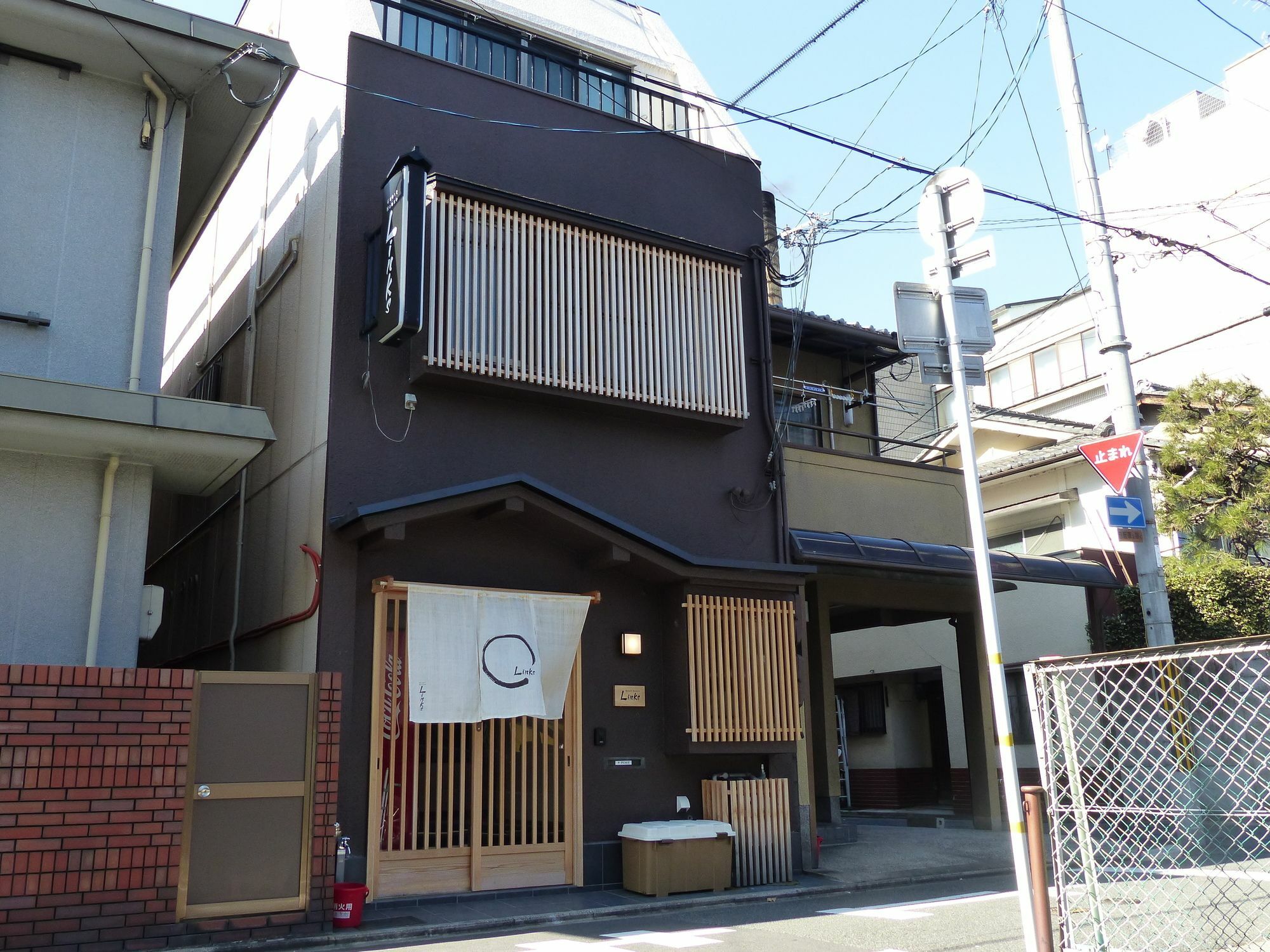 Guest House Links 京都市 エクステリア 写真